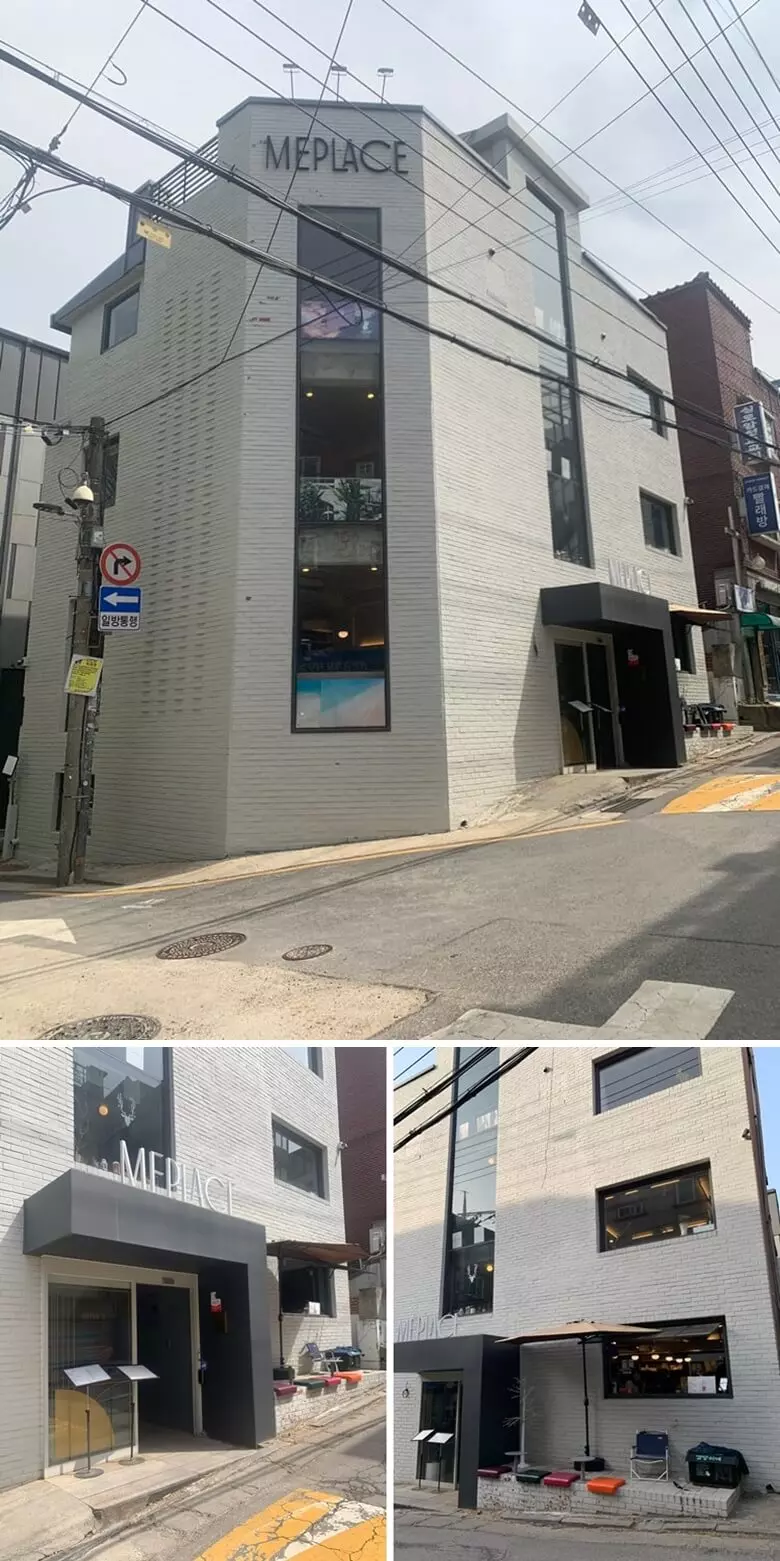 미플레이스 건물 외부