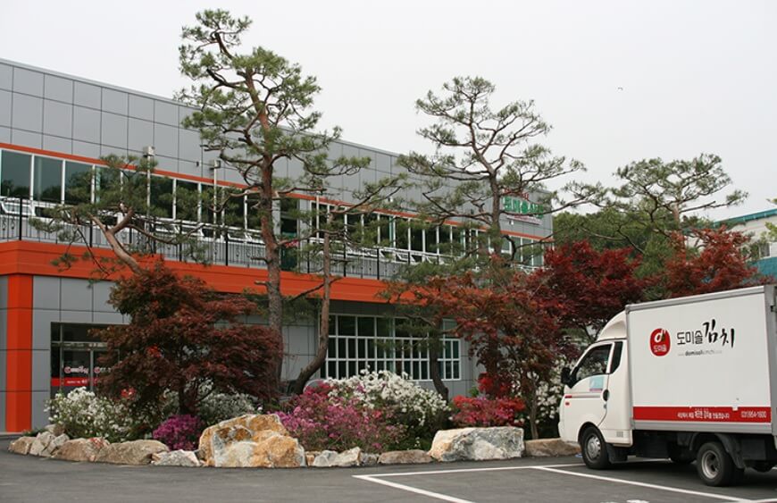 오늘N 2508회 경기도 파주 김치 맛집 도미솔김치 (김치&#44; 해남절임배추&#44; 김장김치 양념 주문방법)