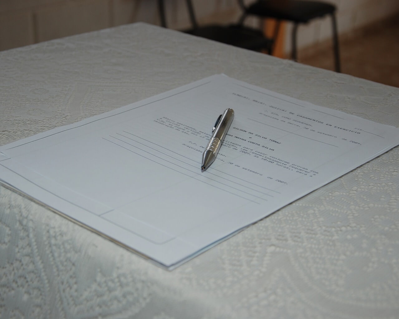 경력증명서 인터넷발급 받기