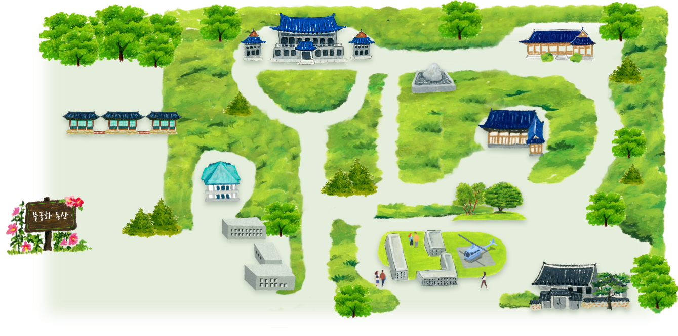 청와대 관람 신청방법 알아보기