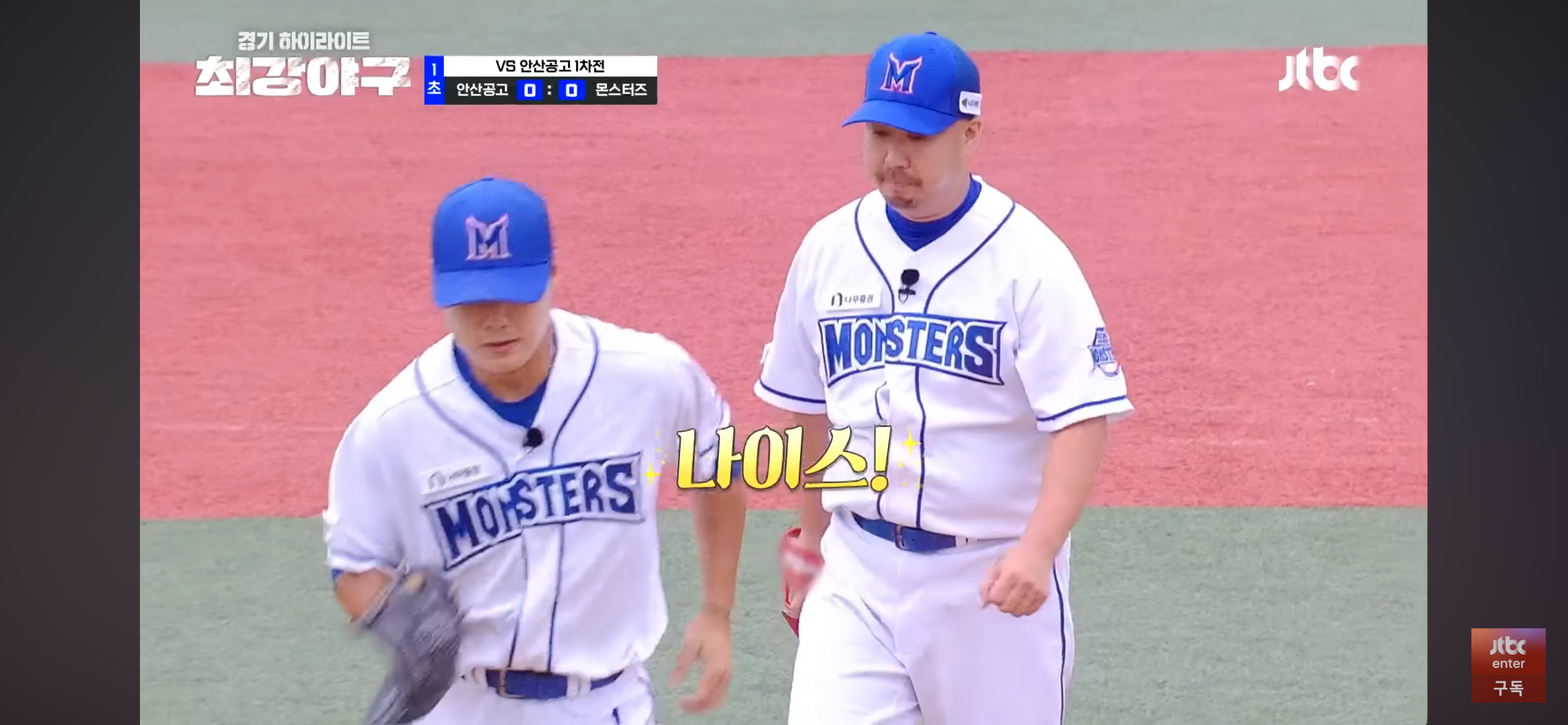 오늘도 불안한 유희관의 투구