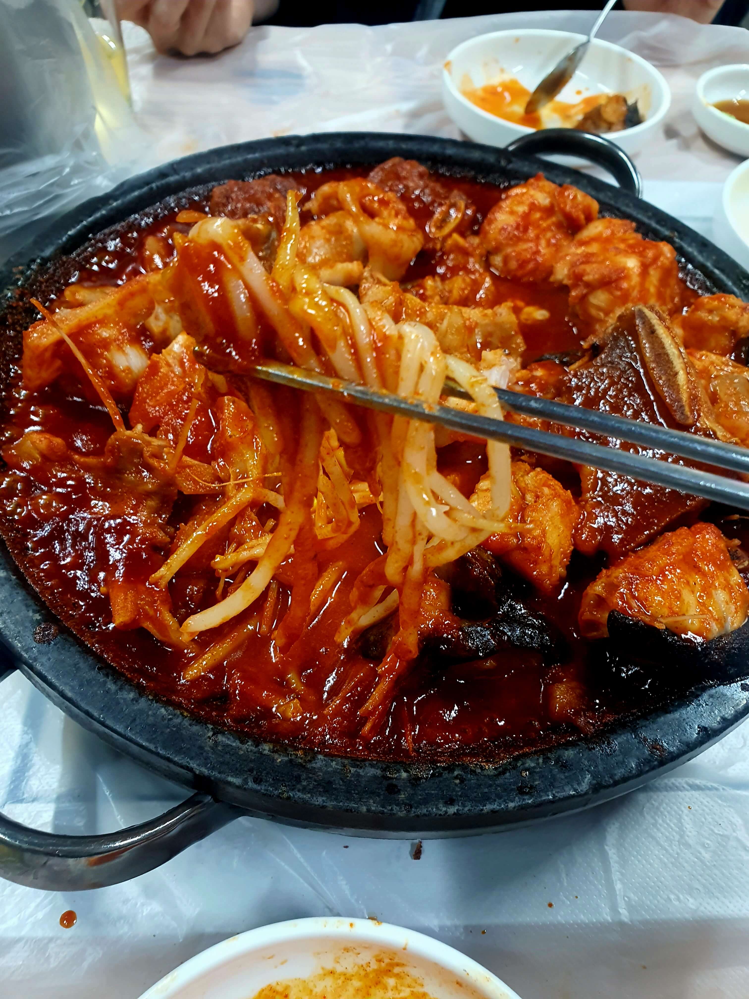 왕실전골아구찜