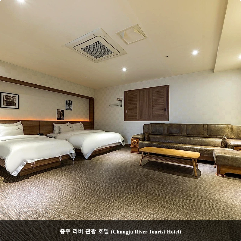 충주 리버 관광 호텔 (Chungju River Tourist Hotel)_4