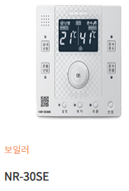 NR-30SE