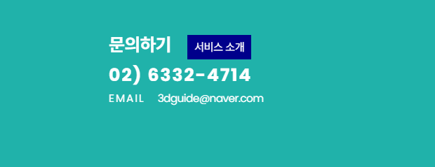 리필스테이션 뜻과 서울 추천 매장 완벽 가이드