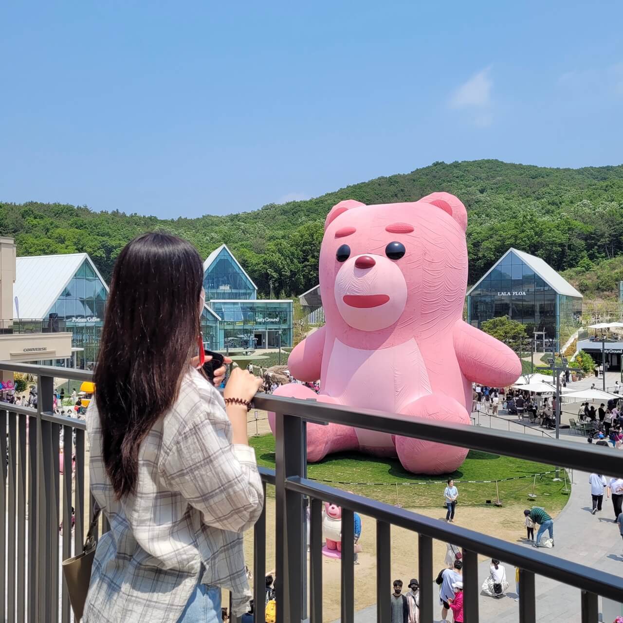 의왕 타임빌라스 벨리곰
