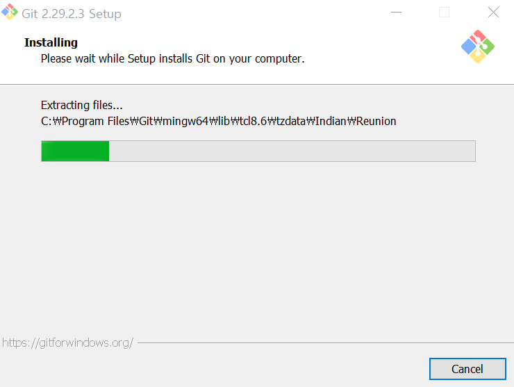 Git 설치16