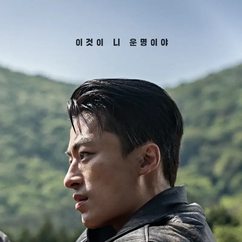 영화 탈주에서 리현상 역을 맡은 구교환