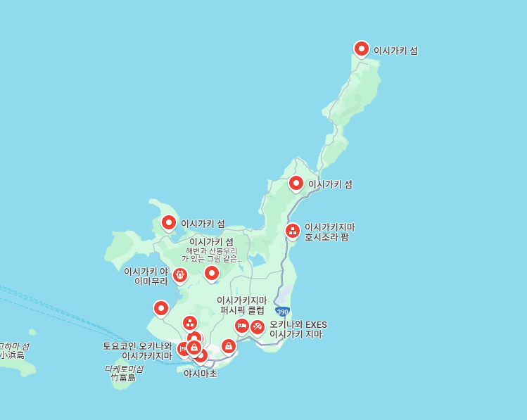 이시가키지마 여행 직항