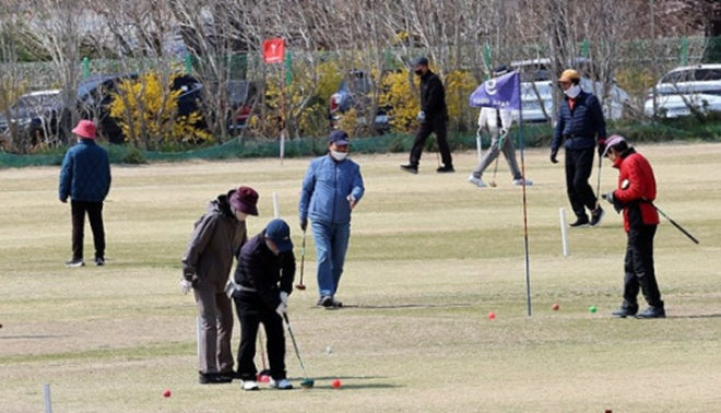 파크골프장1