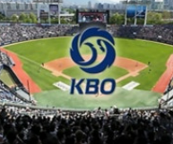 2026 프로야구 FA