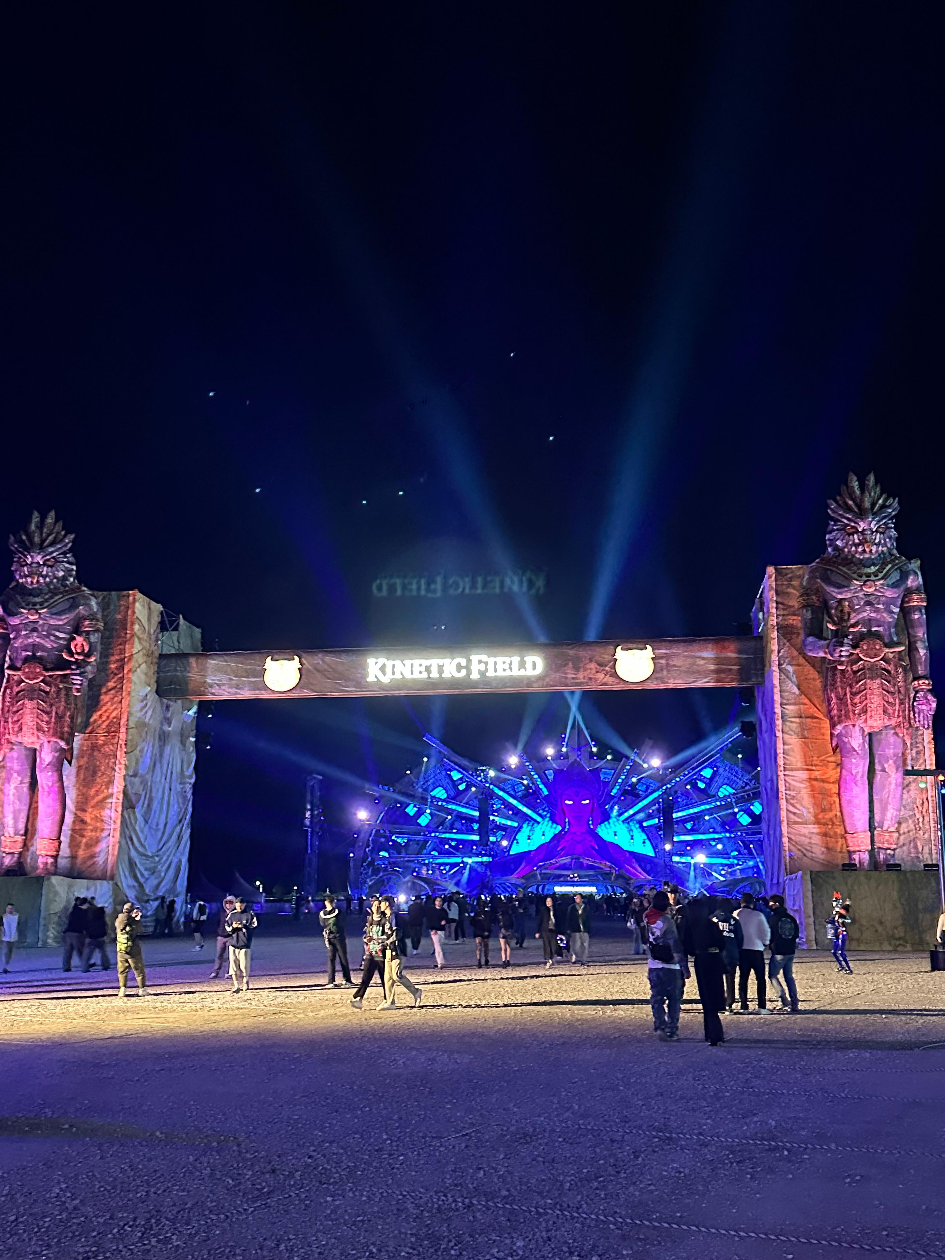EDC KOREA KINETIC FIELD