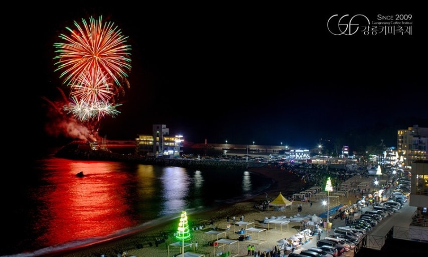 2025 강릉 커피축제 (10.30 목 ~ 11.2 일) — 강릉 커피거리 & 강릉시 전역이 무대 관련 사진