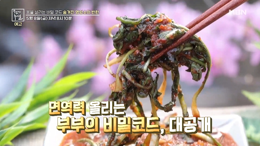 영양소이미지