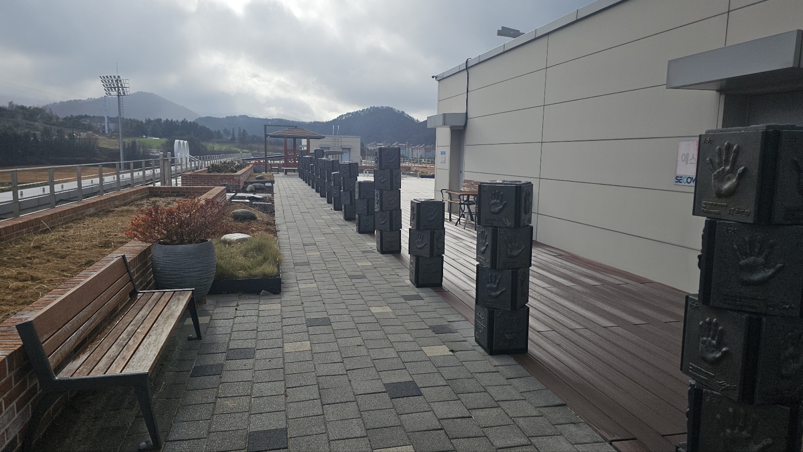 아이와 평창 #3 - 2018 평창 동계올림픽대회 및 동계패럴림픽대회 기념관