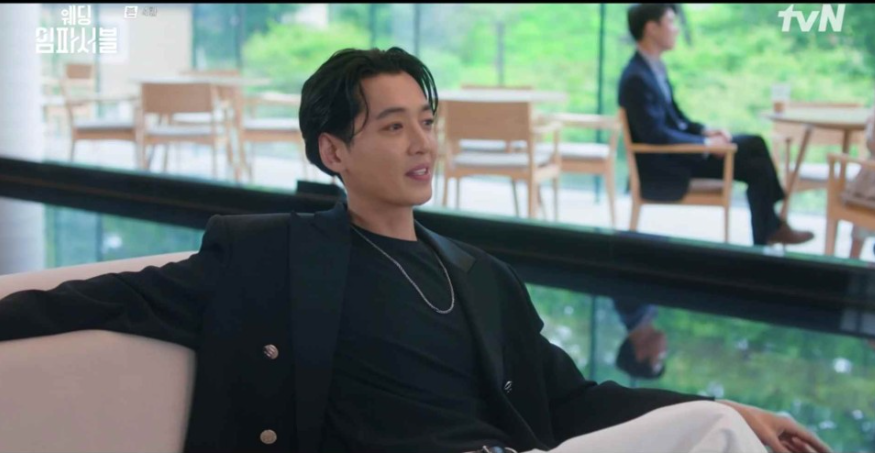 웨딩 임파서블 4회