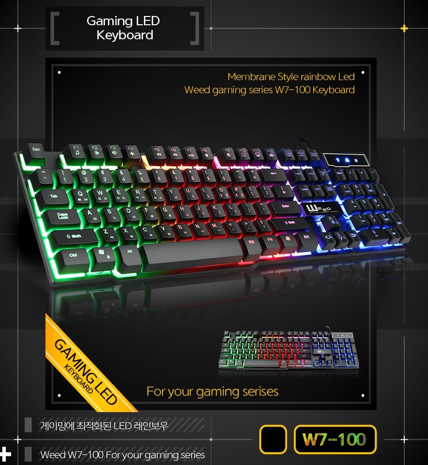 WEED Gaming LED Keyboard W7-100