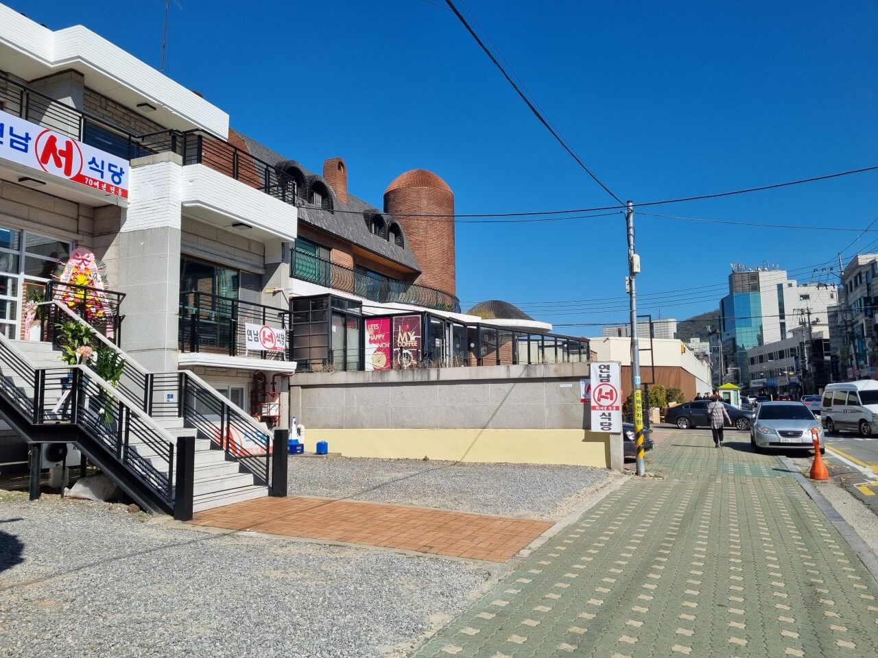 전현무계획2 요아정 특집 서울 연희동 서서갈비 맛집 연남서식당