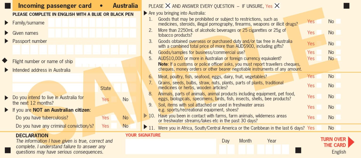 호주-입국신고서