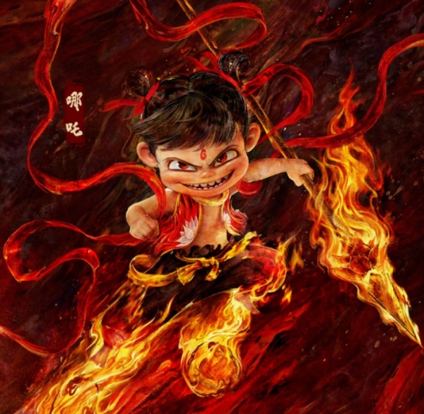 나타2 이미지 사진