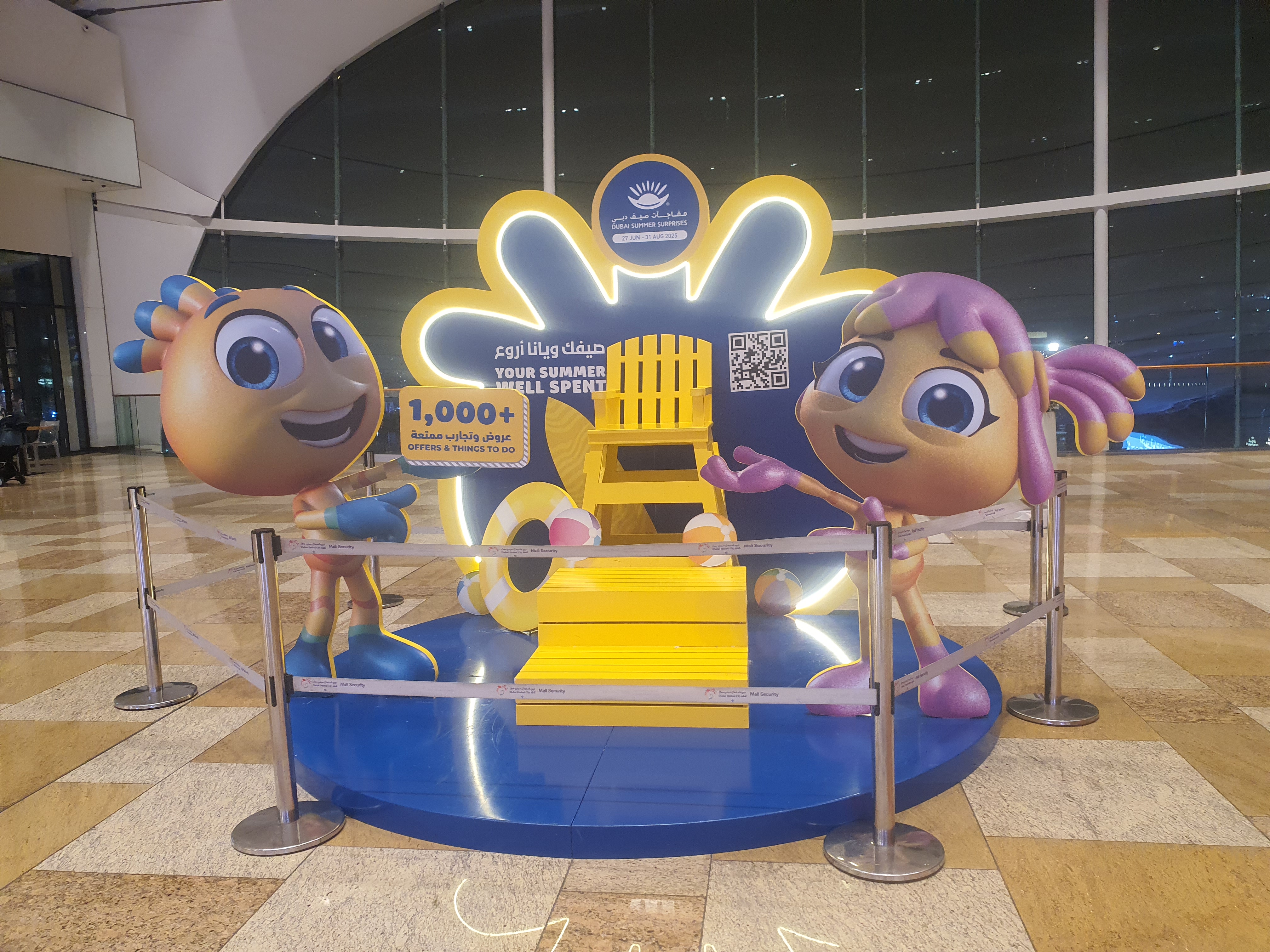 홀리데이 인 두바이 페스티벌 시티 호텔 솔직 후기 & 이용 꿀팁