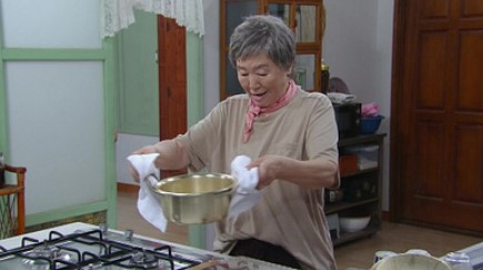 결혼하자 맹꽁아