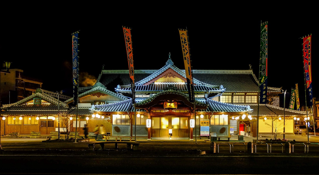 마쓰야마 겨울여행 완전코스 (도고온천, 마쓰야마성, 감성카페) 관련사진