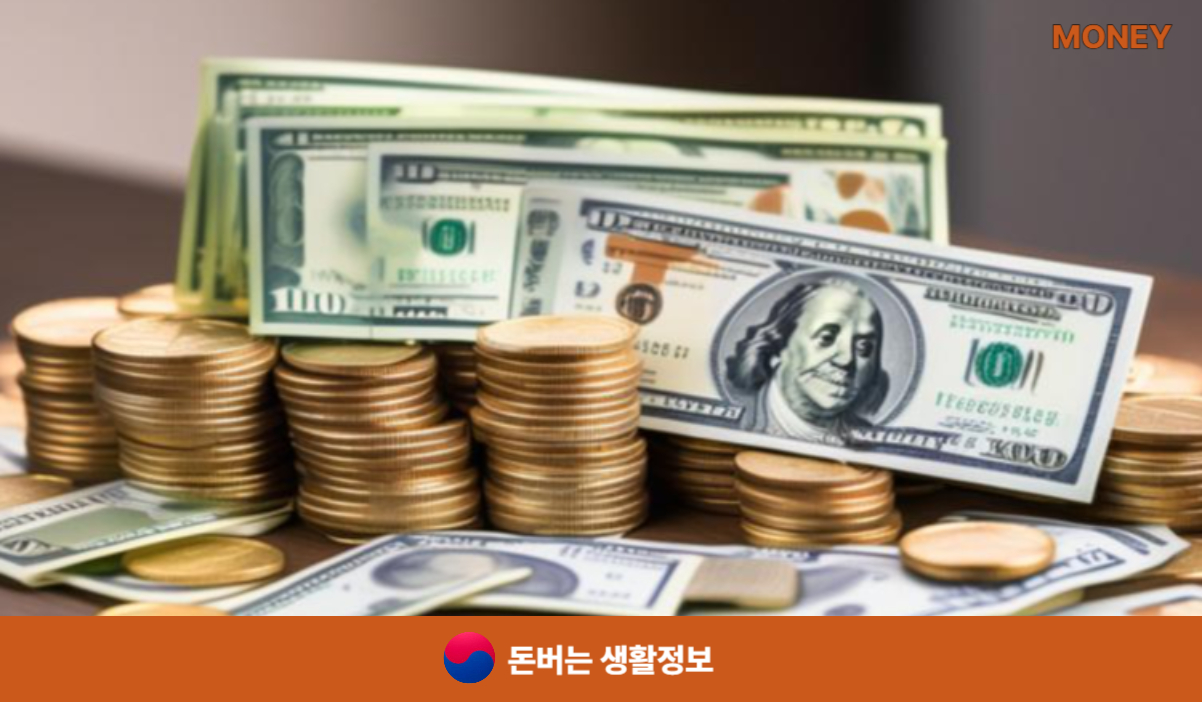 내일배움카드 사용법 신청방법