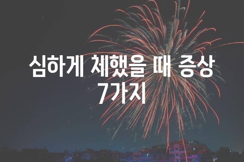 샘플 (12)
