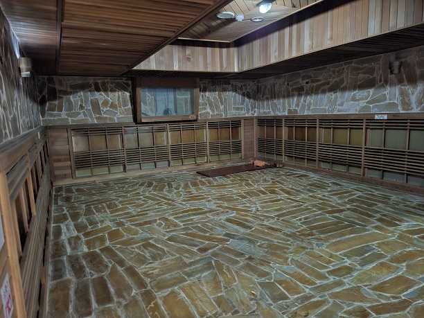 개화산 랜드 수면실