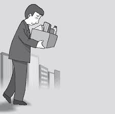 실업급여 조기취업수당 신청