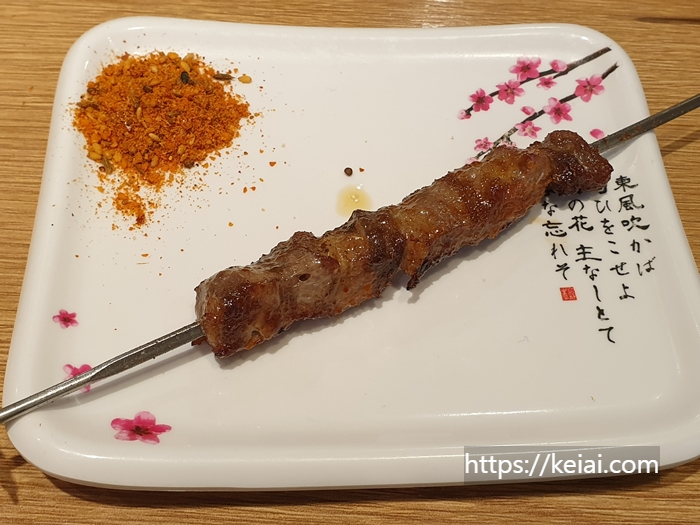 양꼬치
