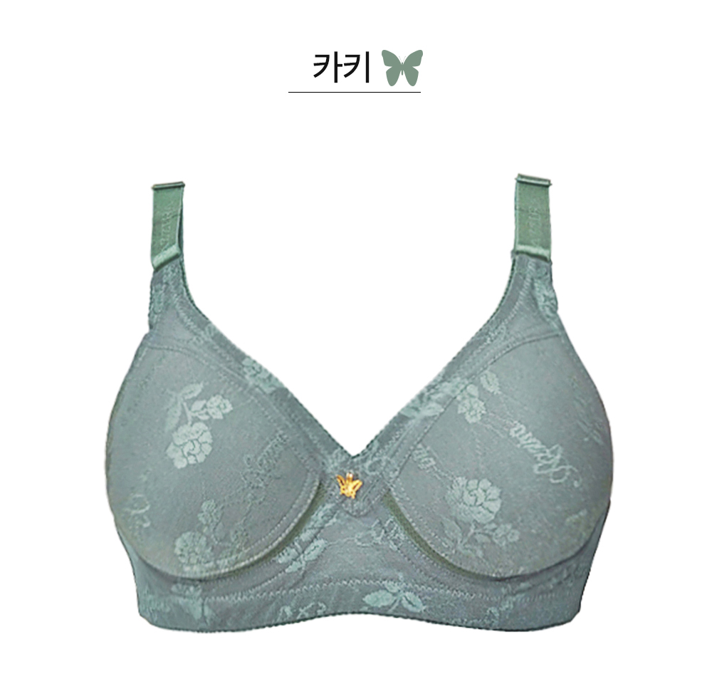 아찌라 301 카키컬러
정면