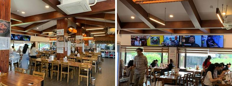 교동면옥 내부모습