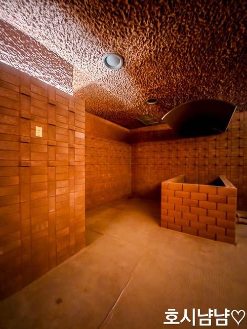 하남 미사 워터캐슬 찜질방 고온 찜질 공간 원적외선방 