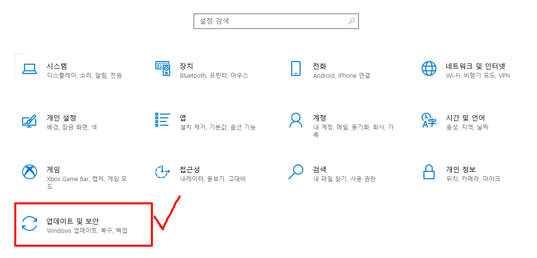포맷, 포멧 공장초기화 방법2