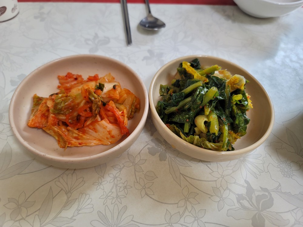 삼청동수제비 밑반찬