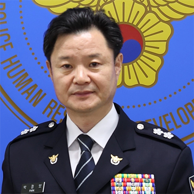 박정보 서울경찰청장