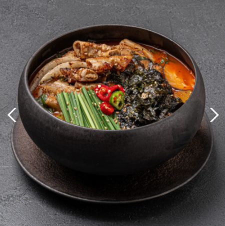 생방송투데이 장칼국수 밀키트 구매