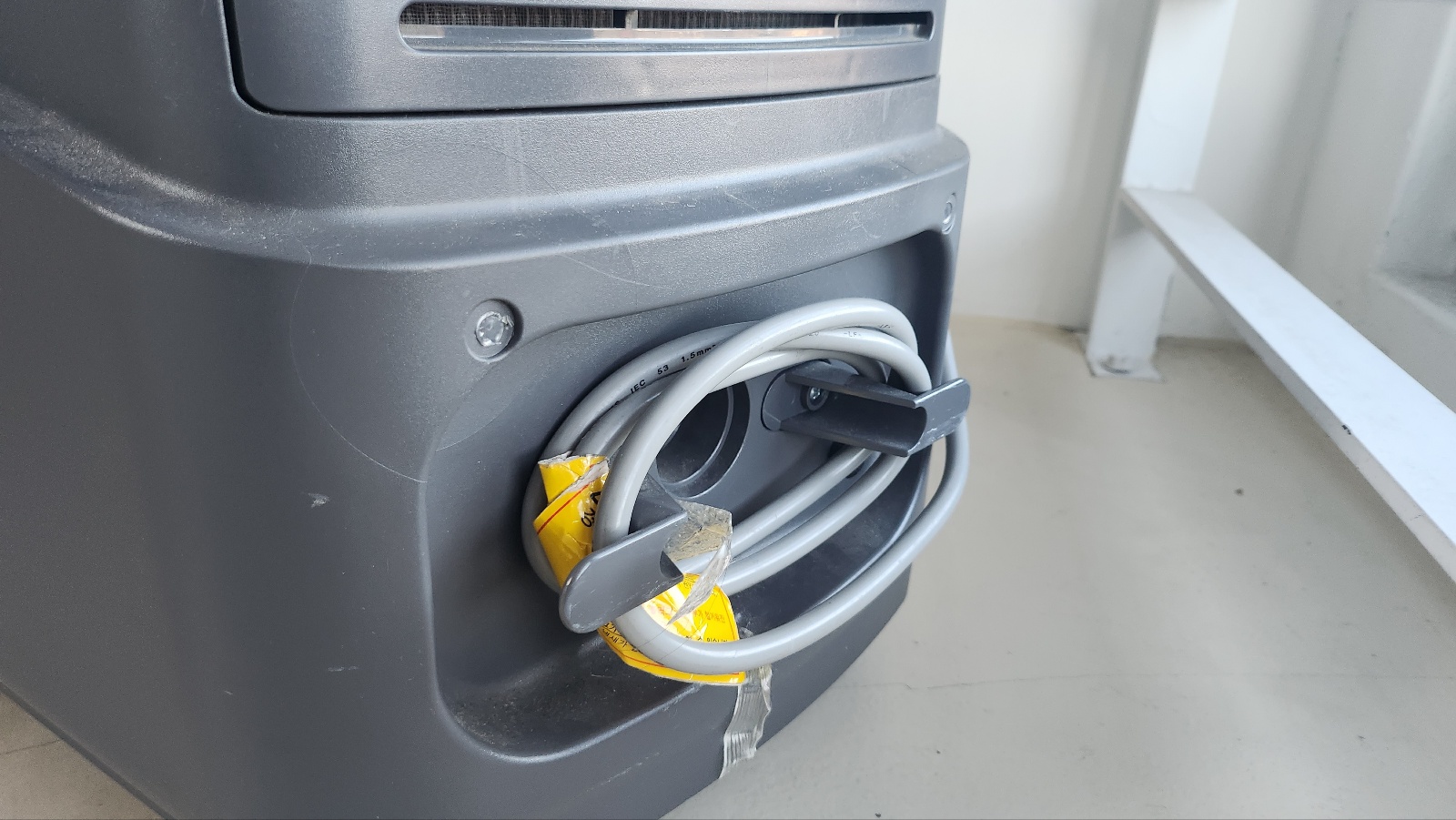 온풍기 줄 정리