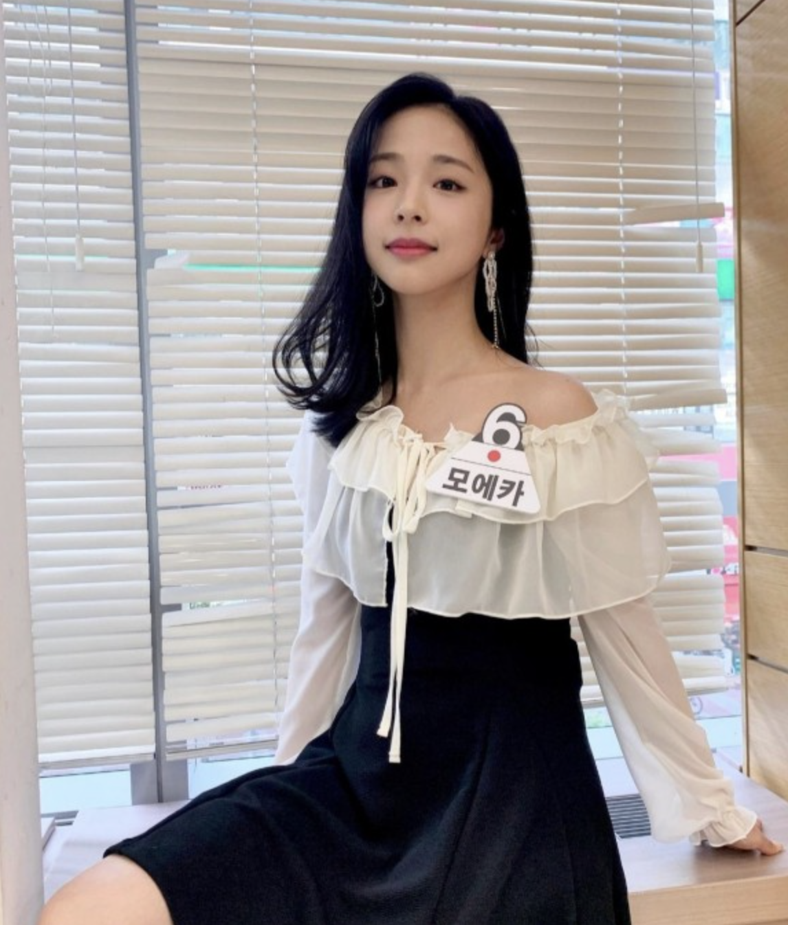방송인 모에카
