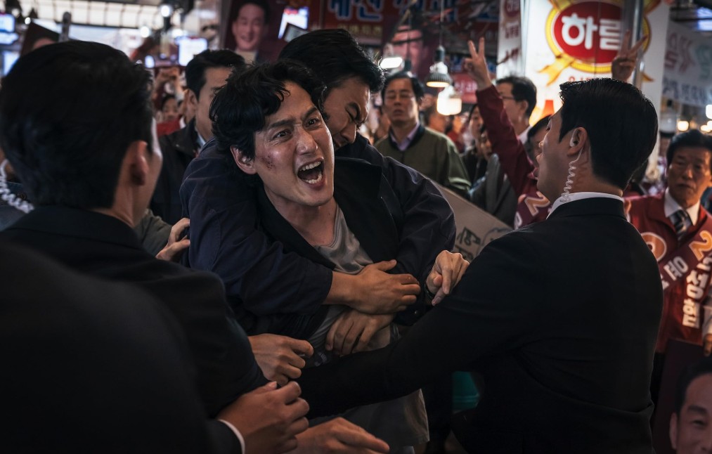 청불 영화 야당 수위와 잔인함&amp;#44; 후기 평점&amp;#44; 출연진