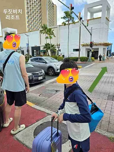 2일차_두짓비치 체크인, 도스버거, 투몬비치, 두짓비치, 두짓타니 수영장, Aqua, Gift Guam - 2일차_두짓비치 체크인, 도스버거, 투몬비치, 두짓비치, 두짓타니 수영장, Aqua, Gift Guam - 괌 플라자 리조트에서 두짓비치 리조트 2일차_두짓비치 체크인, 도스버거, 투몬비치, 두짓비치, 두짓타니 수영장, Aqua, Gift Guam - 2일차_두짓비치 체크인, 도스버거, 투몬비치, 두짓비치, 두짓타니 수영장, Aqua, Gift Guam - 괌 플라자 리조트에서 두짓비치 리조트