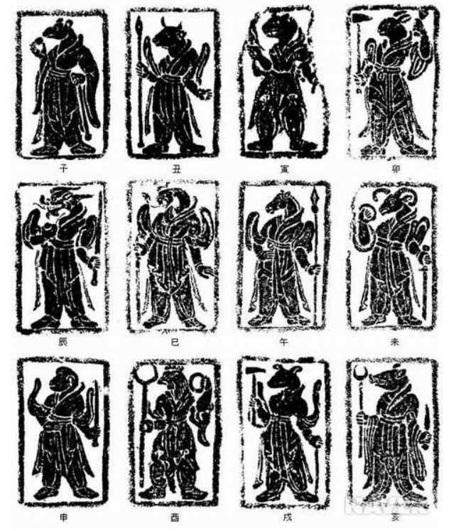 2025년 사주 운세에 관한 사진