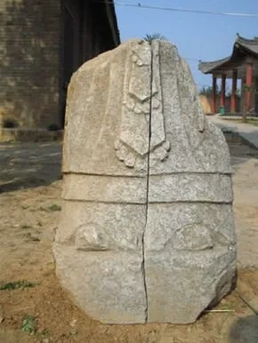 진덕여왕 석상