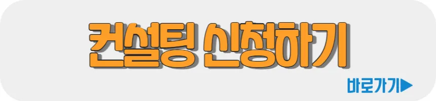 햇살론뱅크