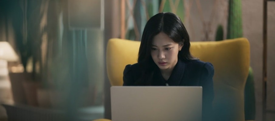 보물섬 8회 관현 사진