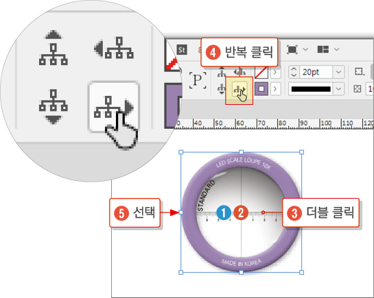 포토샵 레이어 스타일로 메탈 텍스트 만들기