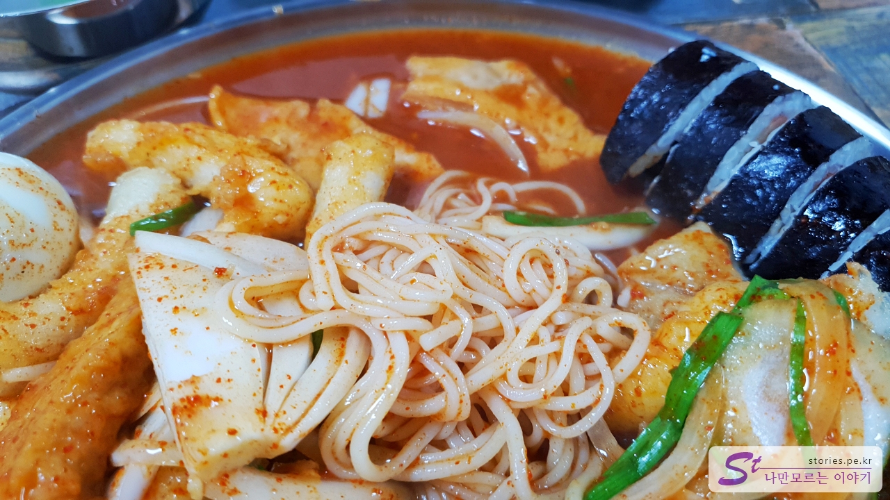 소면