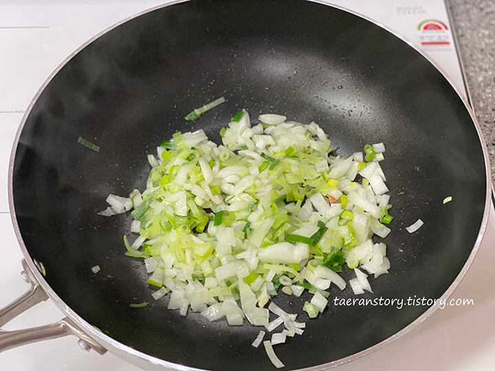 대파-양파-볶기